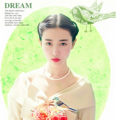 美圖秀秀怎么打造復古相冊封面？打造復古相冊封面的方法介紹