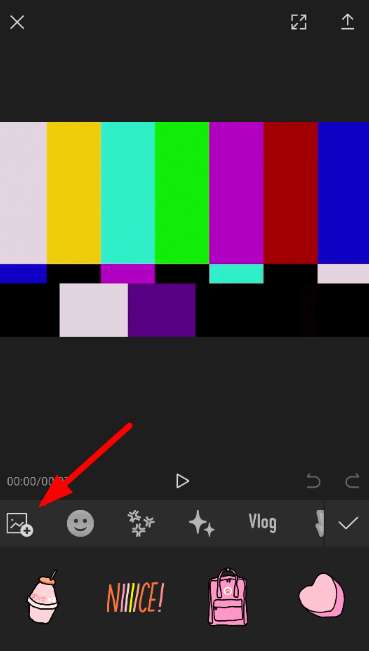 剪映怎么添加照片 剪映添加照片步驟一覽