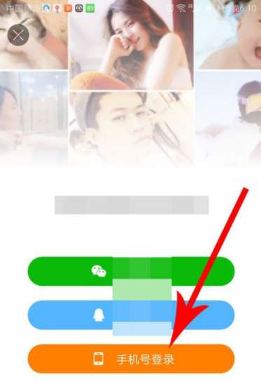 快手極速版版邀請碼在什么位置 快手極速版邀請碼位置分享