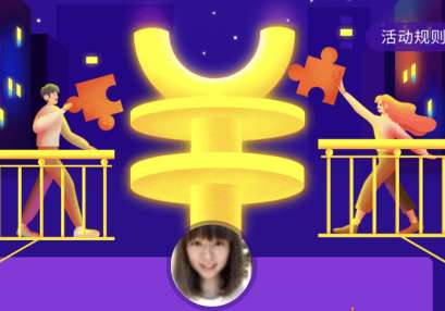 微博身價(jià)如何提升?微博身價(jià)提升方法盤點(diǎn)