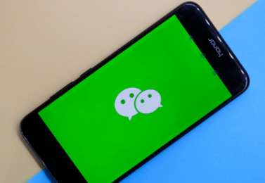 微信游戲6周年禮物怎么獲得?微信游戲6周年活動參加方法分享