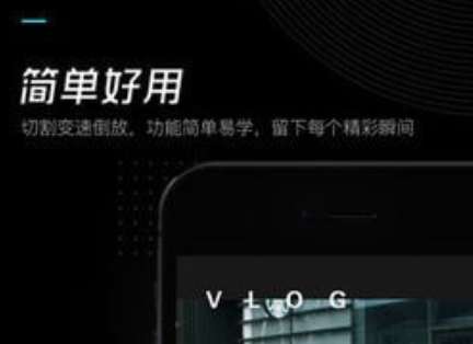 剪映app怎么識別字幕？剪映app識別字幕方法分享