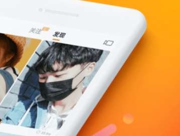 快手和快手極速版有什么不同?快手極速版和快手區別分析