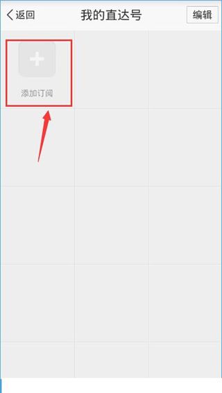 百度地圖里怎么上門(mén)洗車(chē)?上門(mén)洗車(chē)功能使用說(shuō)明