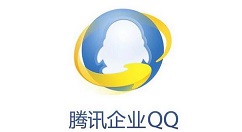 怎么申請企業(yè)QQ?企業(yè)QQ申請步驟詳解