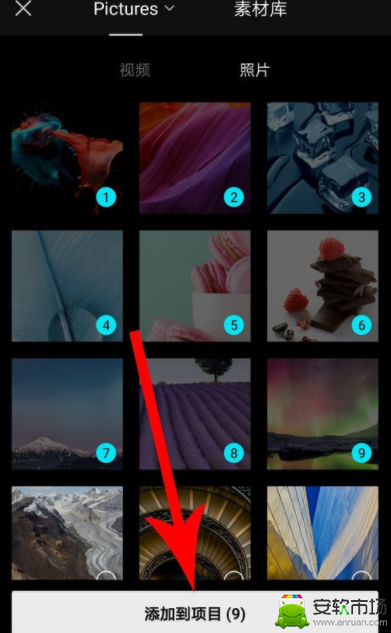 剪映如何卡點_剪映卡點方法介紹