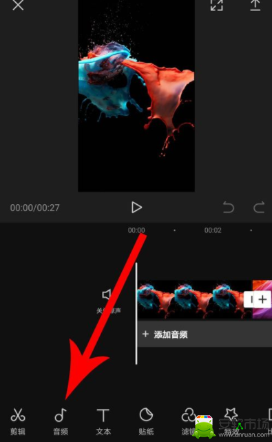 剪映如何卡點_剪映卡點方法介紹