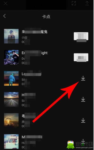 剪映如何卡點_剪映卡點方法介紹