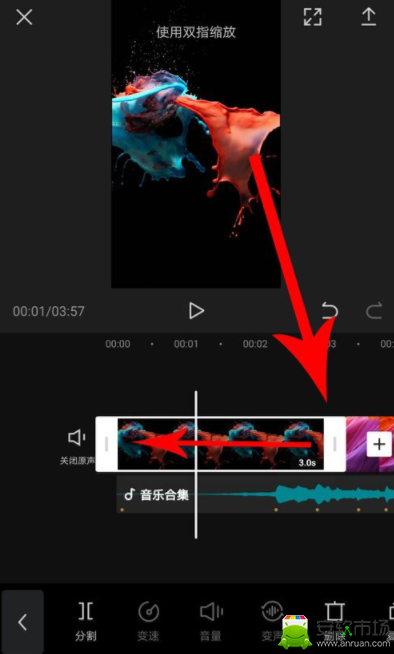 剪映如何卡點_剪映卡點方法介紹