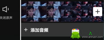 剪映如何添加本地音樂_添加本地音樂方法介紹