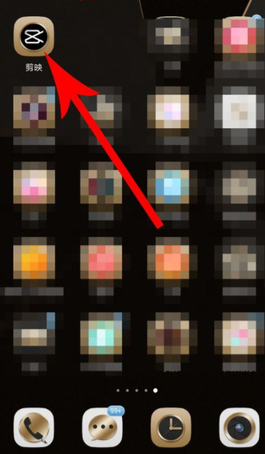 剪映如何去水印_剪映去水印方法說明