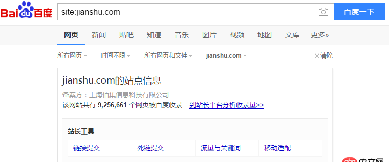 python - 請教如何爬取簡書某一時間段發帖。