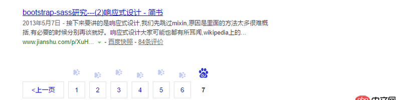 python - 請教如何爬取簡書某一時間段發帖。