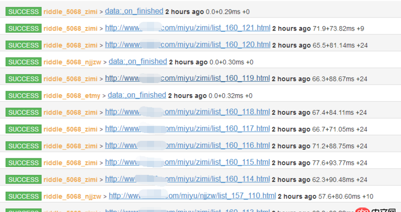 python - pyspider 定時(shí)爬取問(wèn)題
