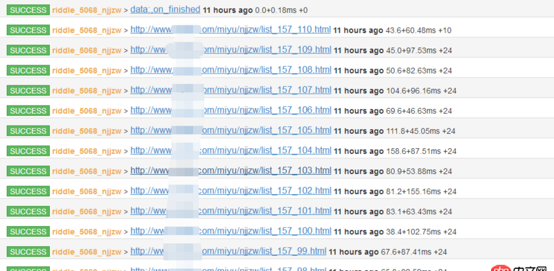 python - pyspider 定時(shí)爬取問(wèn)題