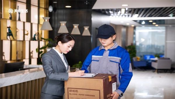 淘寶快遞丟件怎么辦 淘寶快遞丟件怎么解決