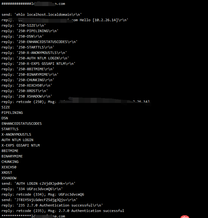 python 發(fā)送郵件至多個(gè)收件人有一點(diǎn)小問題。