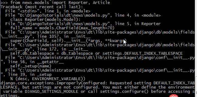 python - Django的新手教程Django at a glance學習報錯