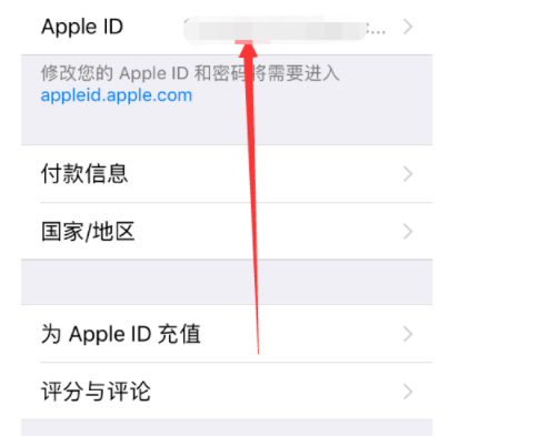 知乎會員如何取消自動續費？知乎會員取消自動續費步驟一覽
