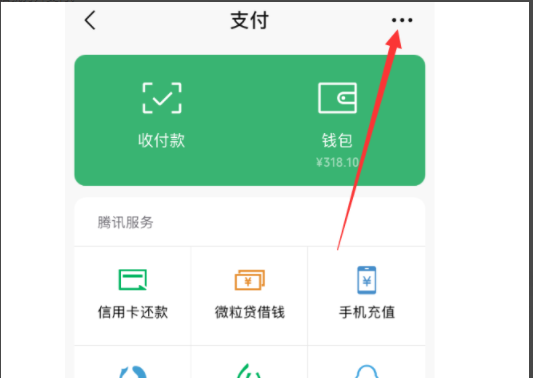 知乎會員如何取消自動續費？知乎會員取消自動續費步驟一覽