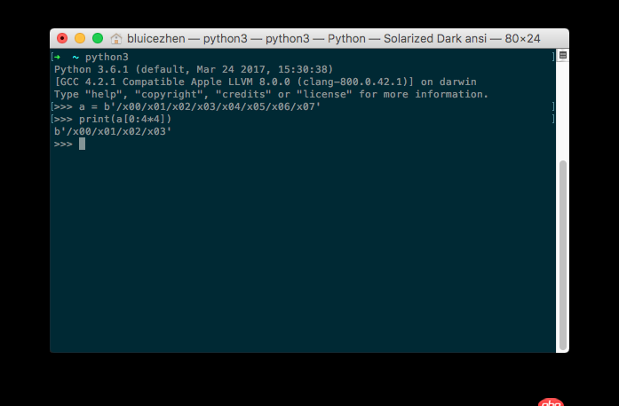 python bytes怎么分割成若干個bytes