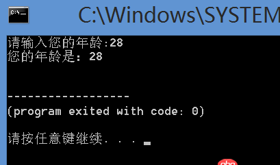 小白學(xué)python的問題 關(guān)于%d和%s的區(qū)別