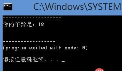 小白學(xué)python的問題 關(guān)于%d和%s的區(qū)別