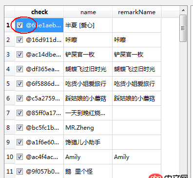 python - pyqt中QTableWidget的勾選框,怎么獲取他的勾選狀態?