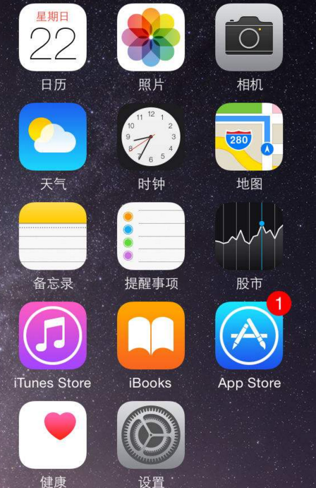 拼多多字體太小怎么設(shè)置_字體太小設(shè)置方式詳解