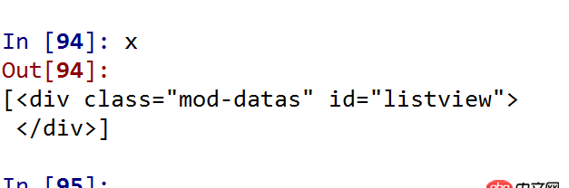 html - Python用beautifulsoup，find后內容不全