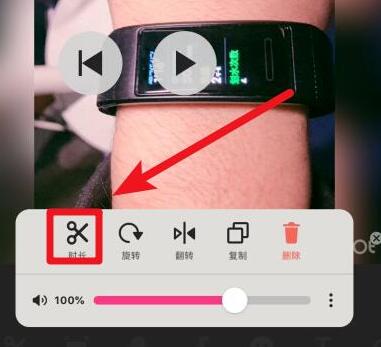 抖音卡點(diǎn)沒有時(shí)間顯示是什么原因_卡點(diǎn)時(shí)間顯示方法說明