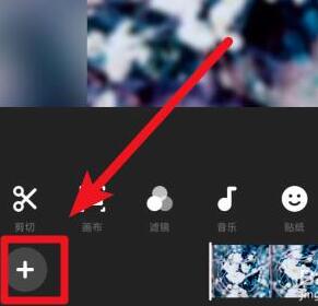 抖音卡點(diǎn)沒有時(shí)間顯示是什么原因_卡點(diǎn)時(shí)間顯示方法說明