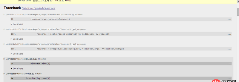 python django工程上傳一張照片調用python方法時報錯，請問如何處理？