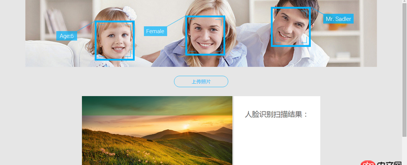 python django工程上傳一張照片調用python方法時報錯，請問如何處理？