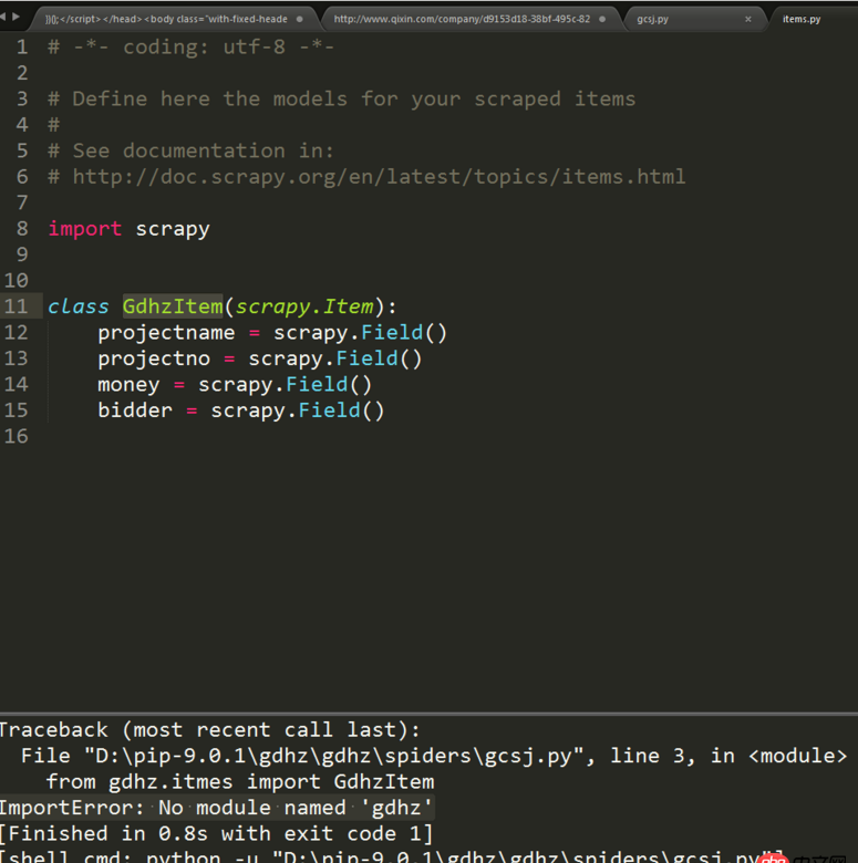 python3.5.2 win7環境運行scrapy報錯:“ImportError”