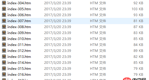 python - 對文件夾內文件處理