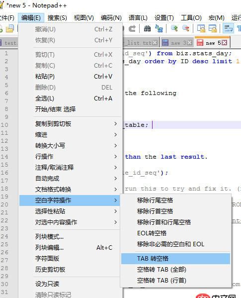 python - 有什么可以批量將原來文檔中的tab換為4個空格
