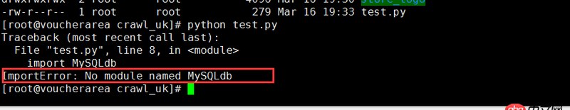 linux默認python版本升級成2.7后怎么安裝mysql包