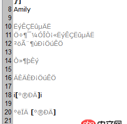 python - 在pyqt中做微信的機(jī)器人,要在表格中顯示微信好友的名字,卻顯示不出來,怎么解決?