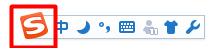 搜狗輸入法怎么輸出繁體字?搜狗輸入法輸出繁體字圖文教程