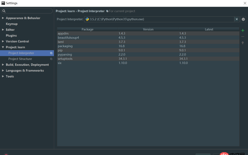 python - BeautifulSoup指定lxml作為解析器報錯?