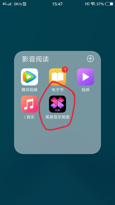 快手里的禪師悟語(yǔ)段子如何制作_快手里的禪師悟語(yǔ)段子制作方法分享