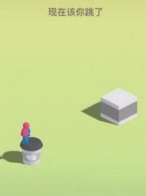 qq情侶跳一跳如何接受邀請(qǐng)_qq情侶跳一跳接受邀請(qǐng)的方法說明