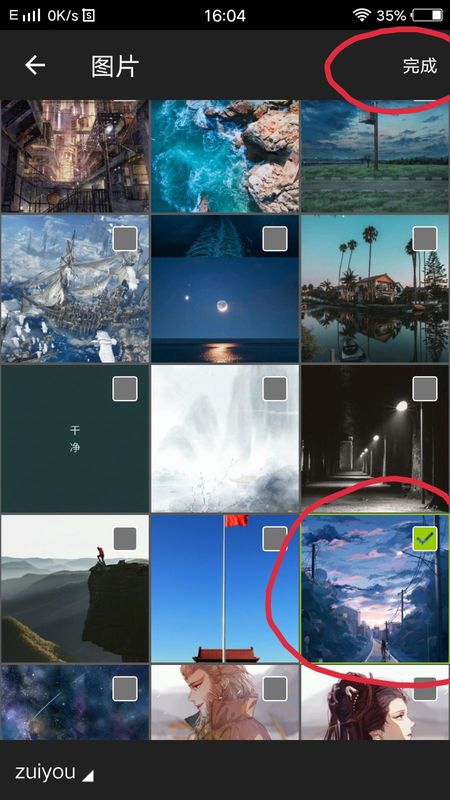 快手里的禪師悟語(yǔ)段子如何制作_快手里的禪師悟語(yǔ)段子制作方法分享