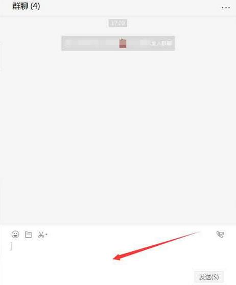 微信電腦版客戶端怎么進行群發?微信電腦版客戶端群發方法介紹