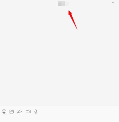 微信電腦版客戶端怎么跟好友語音聊?微信電腦版客戶端跟好友語音聊操作步驟分享