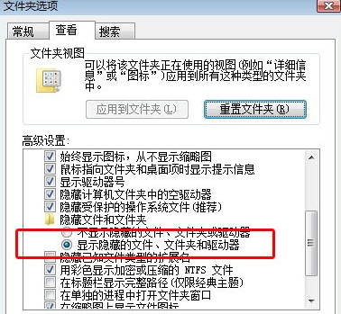 如何將酷狗mv保存相冊(cè)_將酷狗mv保存相冊(cè)方法介紹