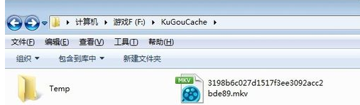 如何將酷狗mv保存相冊(cè)_將酷狗mv保存相冊(cè)方法介紹