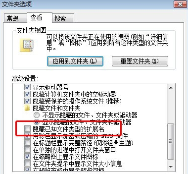 如何將酷狗mv保存相冊(cè)_將酷狗mv保存相冊(cè)方法介紹