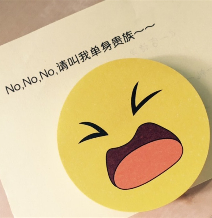 全世界單身狗聯合起來朋友圈配圖有哪些_七夕快樂單身狗配圖分享